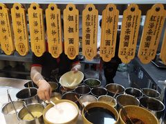 菜单-协茂森老钟家(龙湖滨江天街店)