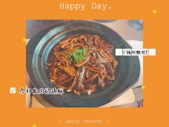 -蟹榭·本帮江浙菜·蟹宴(五角场合生汇商场店)