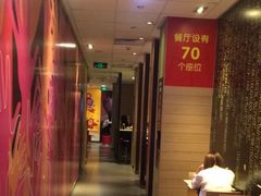 -麦当劳(坂田分店)