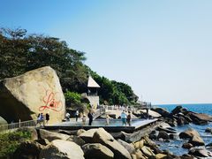 -海南分界洲岛旅游区