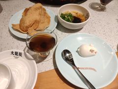 -大龙燚火锅