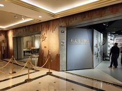 -上海月星家居(澳门路店)