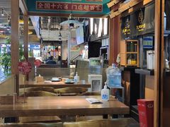 大堂-九锅一堂酸菜鱼(石家庄先天下店)