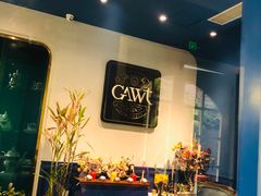 -也枫·小黄楼(南山路旗舰店)
