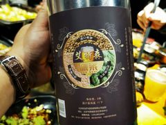 -伍丁·烤牛肋(和平东桥店)