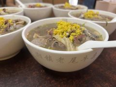 -潮镇老尾牛杂(环城西路店)