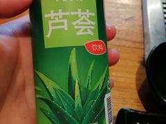 -杀猪天·韩国烤肉(铁路街第一分店)