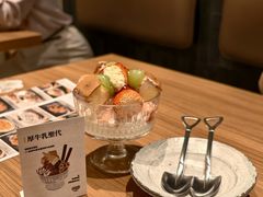 -CURRY YA 熟成咖哩專門店(深圳湾万象城店)