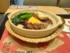 -华记煲仔华·煲仔饭(三元里万科里店)