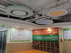 -启乐园感统·注意力·语言训练(金水校区)