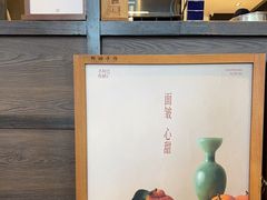 -阿嬷手作(南宁百盛印象城店)