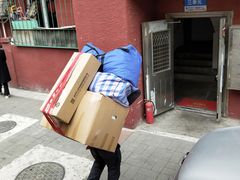 -北京利康运达搬家公司