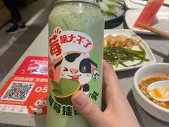 -海底捞火锅(海宁路店)