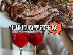 -J·one Bistro吉萬酒厨·牛排