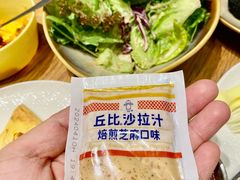 -乐凯撒披萨(喜荟城店)
