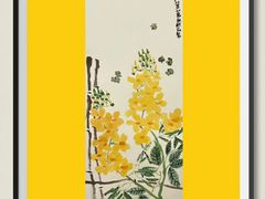 -戏墨娃·书法·国画(景城邻里校区)