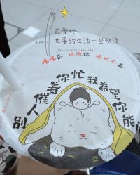 -首都儿科研究所附属儿童医院
