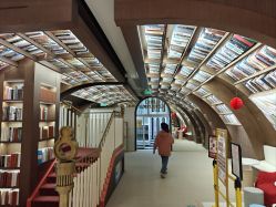 -奈尔宝·儿童乐园·亲子餐厅(长沙运达汇店)