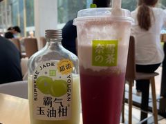 -奈雪的茶(东莞汇一城店)