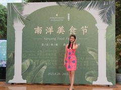 -廊桥咖啡厅·海鲜自助餐厅(成都世纪城天堂洲际大饭店)