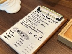 -LUNEURS月乐诗·法式冰淇淋(北外滩来福士广场店)