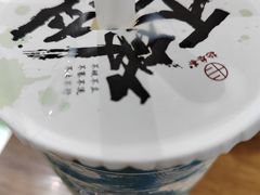 -拾叁茶(罗汉巷店)
