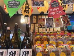 -平成屋· Late Night 食堂(四川北路店)