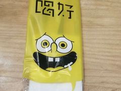 -鱼你在一起(南开天佑城店)