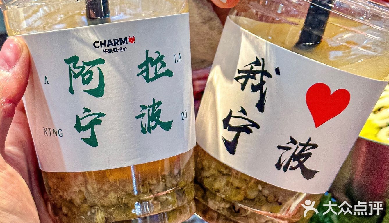 求你们赶紧去试试菠萝烤肉 香到跳脚！