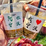 求你们赶紧去试试菠萝烤肉 香到跳脚！