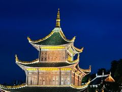 -包整·丝娃娃(甲秀楼景观店)