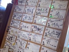 -Mr.J义法厨房(北医店)