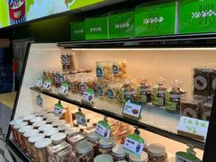 -皇后西斯汀(千姿汇店)