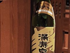 -老乾杯和牛烧肉(王府中环店)