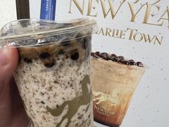-CHARLIETOWN红茶公司(南京万象天地店)