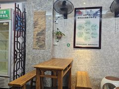 -梧州双钱龟苓膏(老街店)