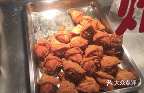 Spicy Fried Chicken Nuggets