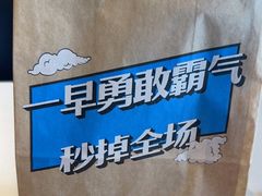 -肯德基(随州曾都店)