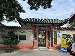 -东莞市可园博物馆