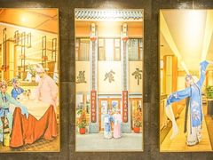 门面-盘飧市(春熙路店)