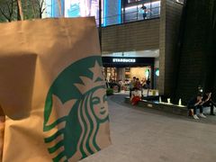 -星巴克臻选(深圳罗湖万象城店)