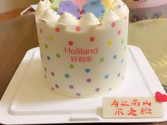 -好利来(欧尚广场店)