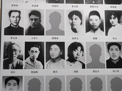 -上海市龙华烈士陵园