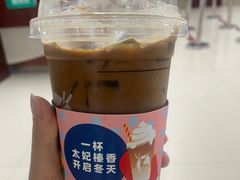 -瑞幸咖啡(重医附二院江南院区店)