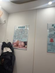 -清雅诗韵丽人产后恢复(回龙观店)