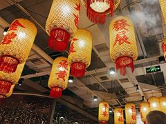 -朱光玉火锅馆(正弘城店)