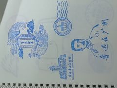 -广州鲁迅纪念馆(国民党一大旧址)