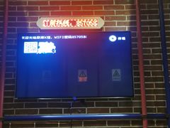 -歌库K馆量贩KTV(万达广场店)