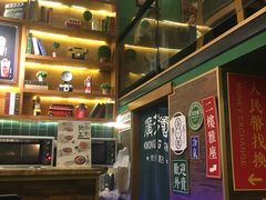 -广芳园·香港潮饮店(文化路店)