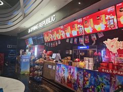 -春天国际影城(中庚漫游城杜比全景声店)